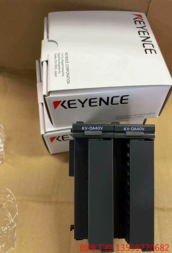 （创坤设备）KV-DA40V全新原装正品基恩士PLC模块，22年的内袋在