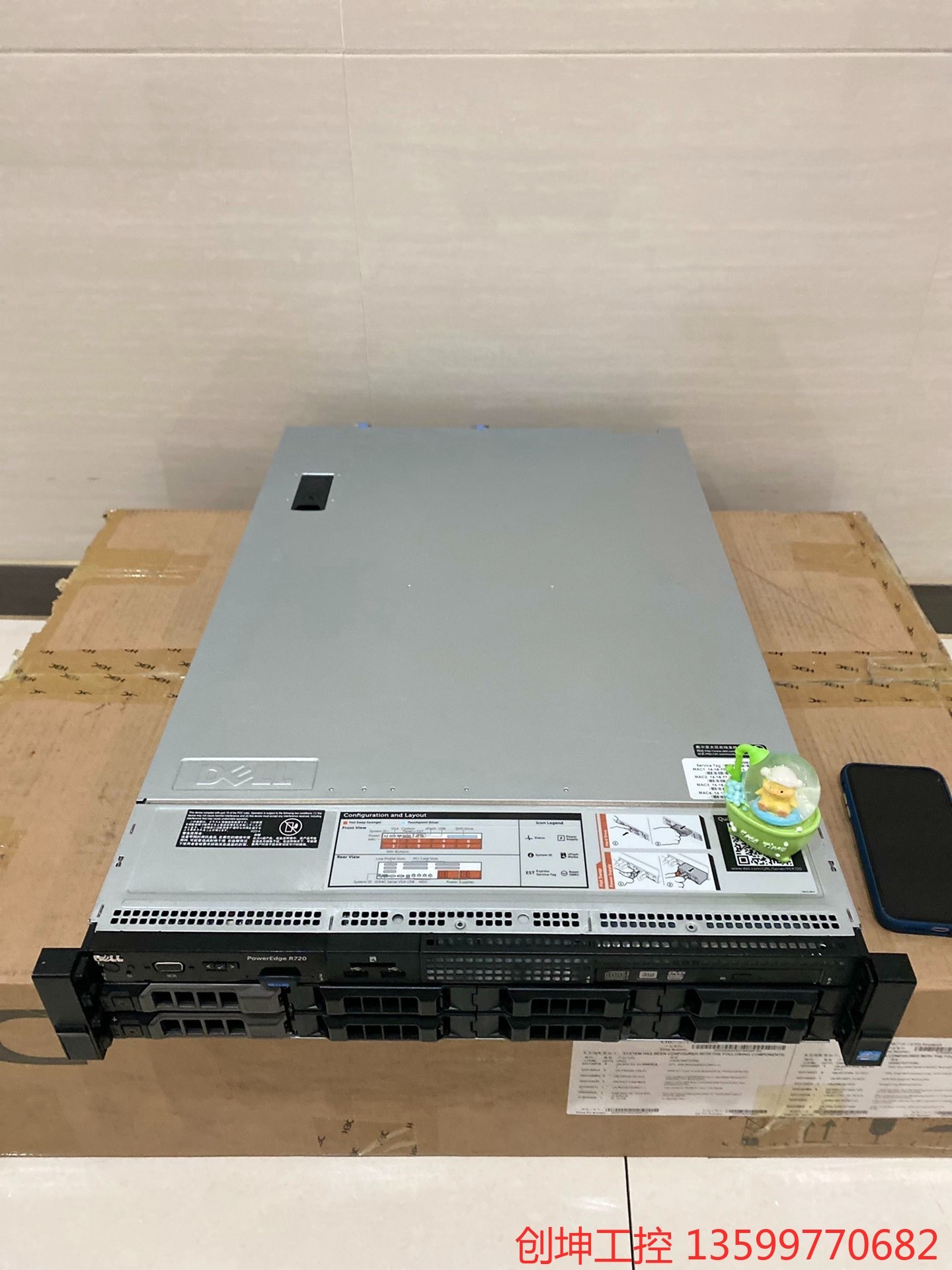 (创坤设备)dell戴尔r720服务器二手2u主机双路静音存储虚拟化r6