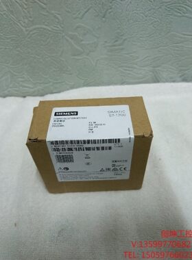 （创坤设备）西门子S1200  CM1241 全新未开封
