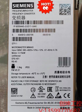 （创坤设备）6SE6440-2UD23-0BA1全新西门子440 无滤波产