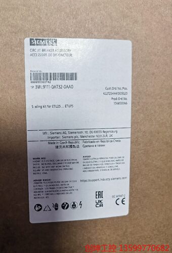 （创坤设备）3WL9111-0AT32-0AA0西门子低压断路器3WL9产