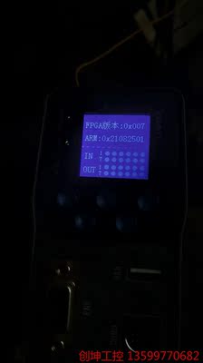 （创坤设备）雷赛以太网EtherCAT总线型控制器 LQ-F32IKZ.议