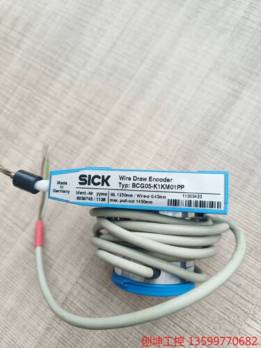 （创坤设备）SICK拉绳编码器BCG05-K1KM01PP，全新未使用，电