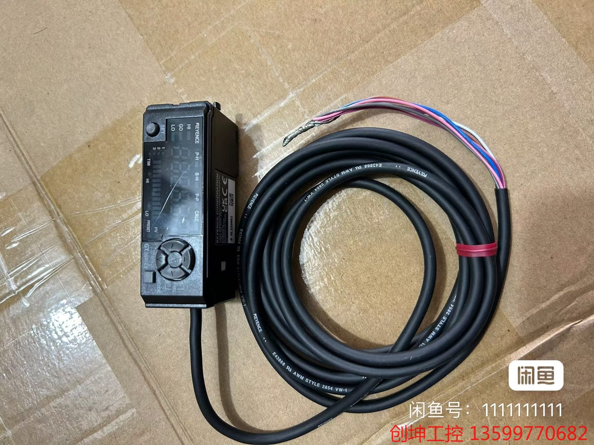 （创坤设备）基恩士GT-71A全新原装正品 未使用 实物图