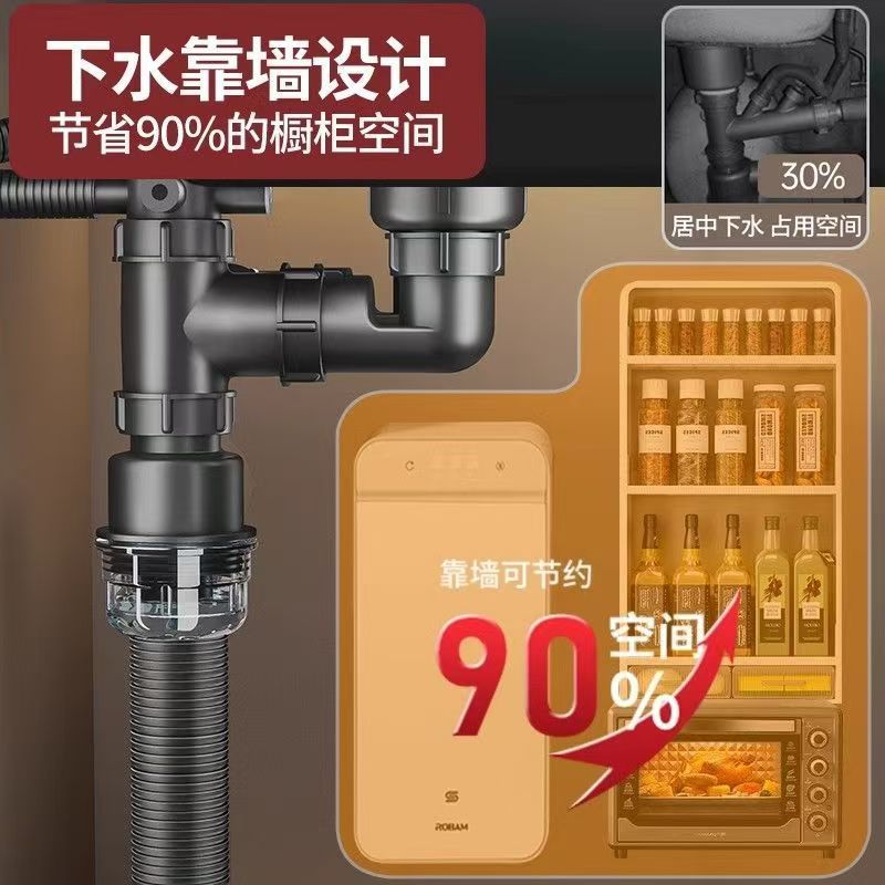 双槽洗菜盆下水器通用单槽水槽盆厨房下水管防臭下水洗碗池排水管