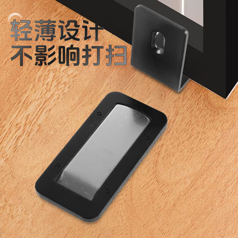 超薄隐形防风门吸新款浴室防撞卧室免打孔极窄边框强磁玻璃门门吸