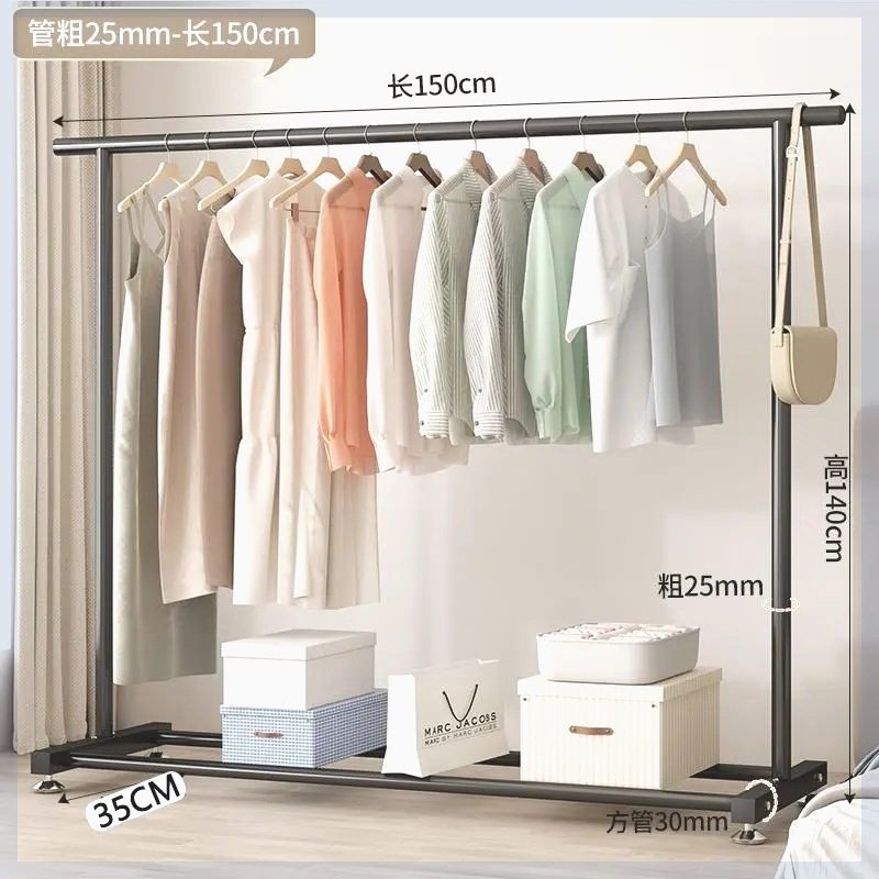 衣架落地家用阳台室内简易凉衣杆移动挂衣架学生宿舍晾晒衣服架子