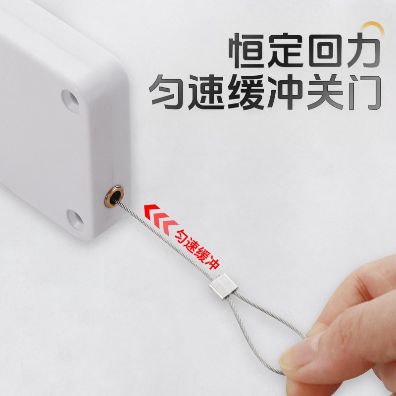 免打孔轻型简易闭门器 推拉门卧室房门自动关门器 拉绳弹簧闭门器