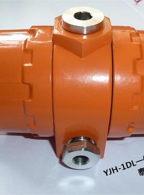 YJH-1DL一体化火焰检测器 防爆壳体 模拟量输出 按键设置灵敏度