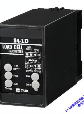 S4-LD重量变送器 荷重传送器 隔离 称重传感器直流脉冲 TAIK台技