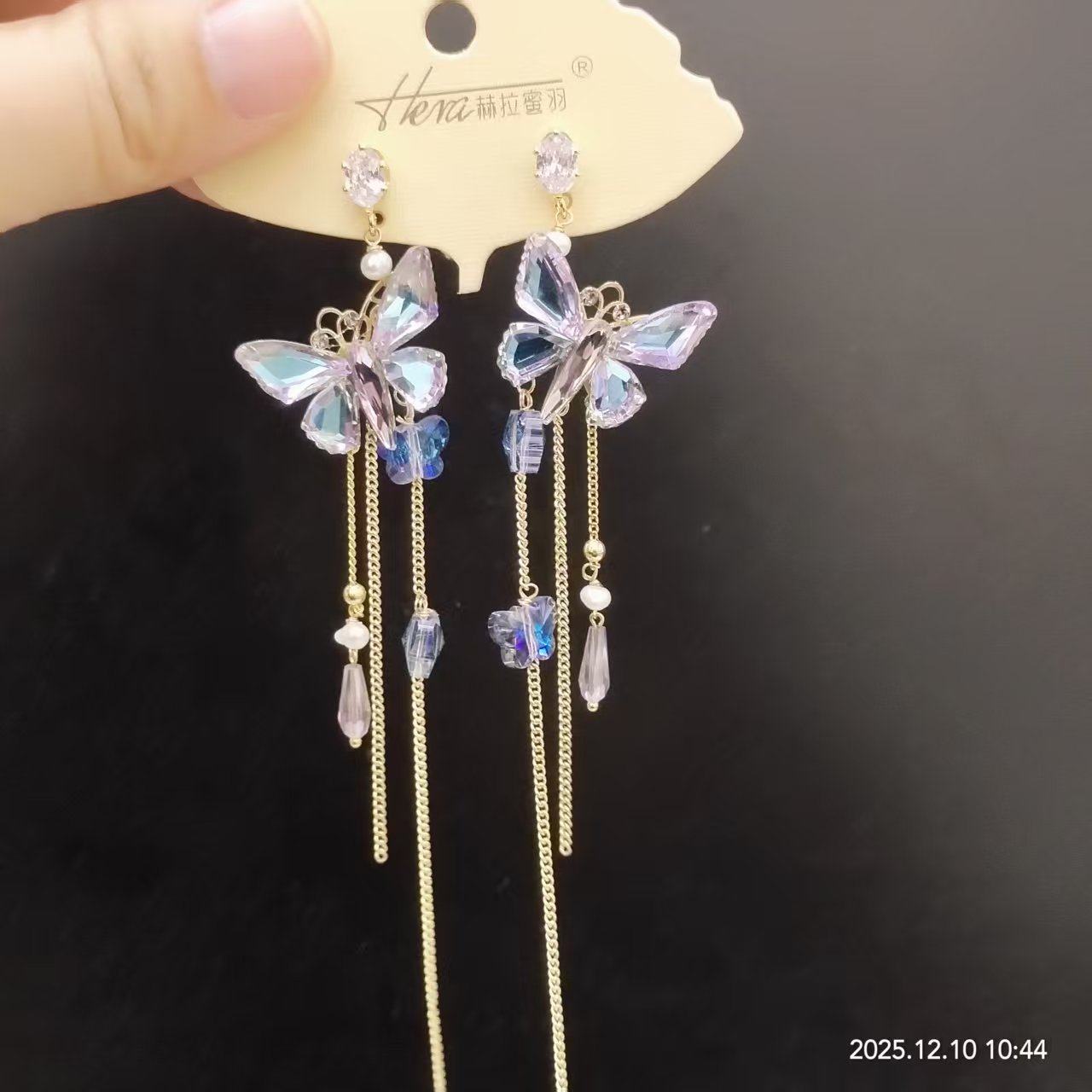 赫拉密羽新款重工镶嵌蓝钻水晶流苏耳环925银针耳钉耳饰品高级感,饰品/流行首饰/时尚饰品新,耳钉,淘宝优惠券,粉丝福利购,淘宝优惠卷