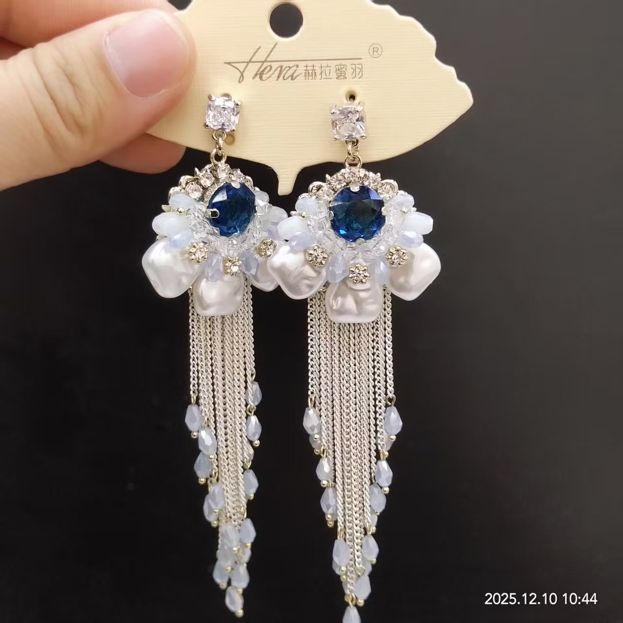 赫拉密羽新款重工镶嵌蓝钻水晶流苏耳环925银针耳钉耳饰品高级感