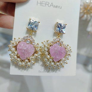 甜美粉色爱心珍珠耳环女镶嵌玻璃水晶耳钉925银针耳环镀金耳夹