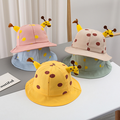 儿童遮阳帽男童盆帽女婴儿渔夫帽
