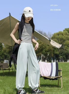 徐姐优选 男女童夏季冰感防晒裤