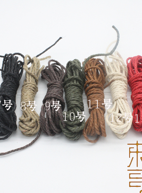 1.8mm纯正藏区手搓棉绳花色棉线