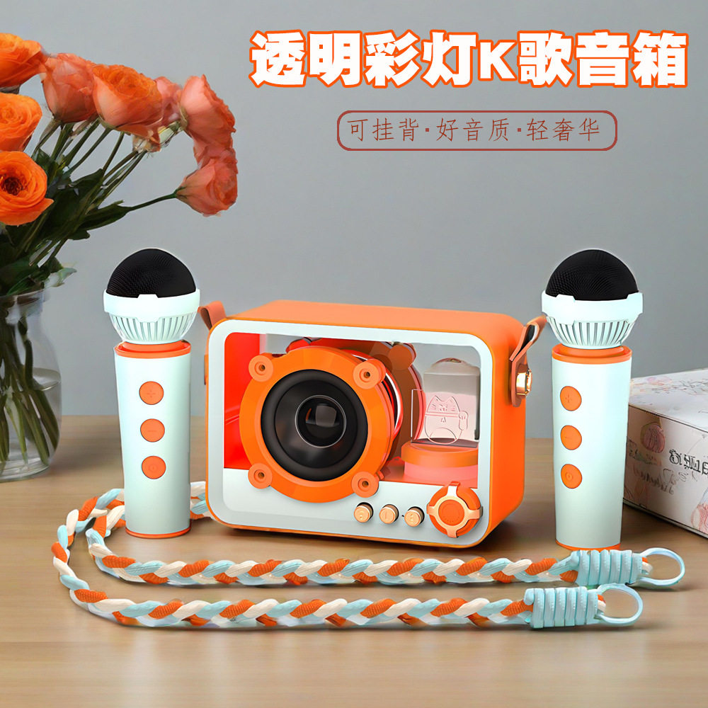 蓝牙音箱带麦家用K歌便携KTV