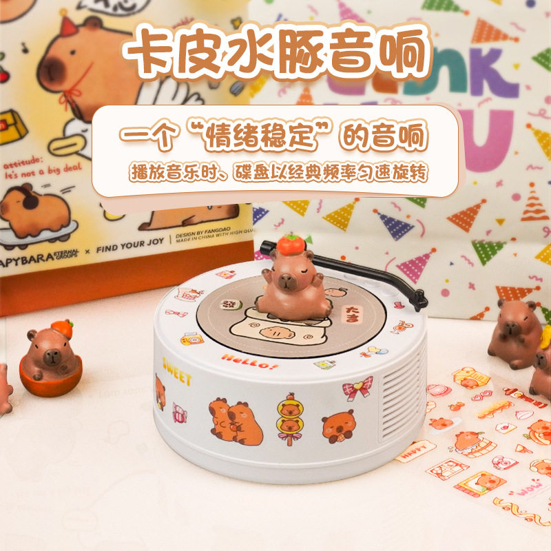 复古黑胶唱片机蓝牙迷你音箱
