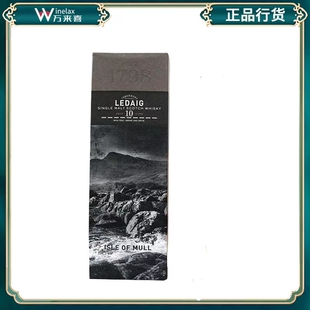 洋酒 LEDAIG利得歌10年单一麦芽苏格兰威士忌 英国原装700ml
