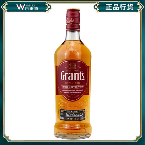 英国原装进口格兰威士忌700ml