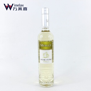 William莫蕾威廉梨味利口酒 鸡尾酒力娇酒500ml Poire 洋酒Merlet
