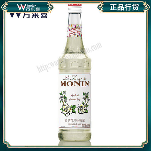 莫林MONIN栀子花风味糖浆玻璃瓶