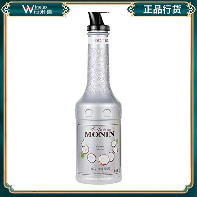 莫林MONIN椰子风味果汁饮料