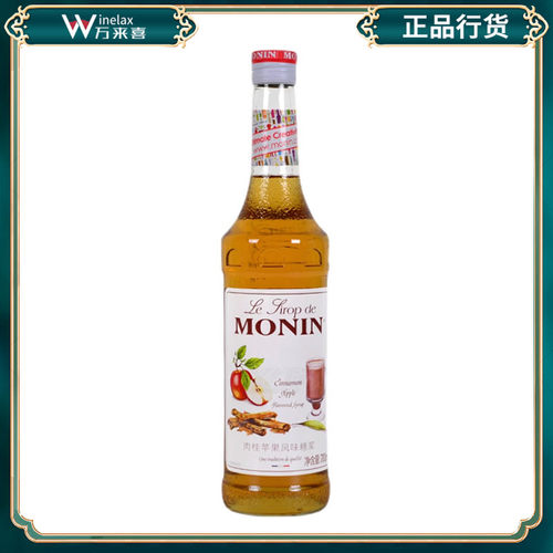 莫林MONIN肉桂苹果糖浆