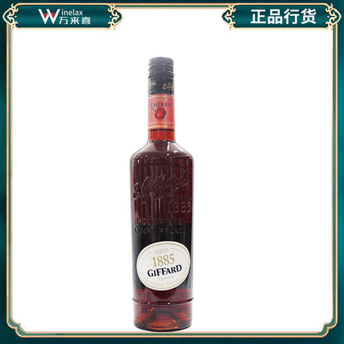 法国Brandy樱桃白兰地利口酒