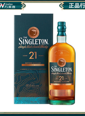 英国原装 Singleton苏格登21年 单一麦芽苏格兰威士忌 700ml