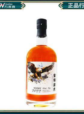 安特ANTE 安徽宿州 雄鹰威士忌 国产调和威士忌 750ml