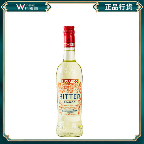 路萨朵白苦味配制酒750ml Luxardo bitter bianco意大利进口行货