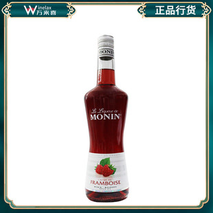 莫林MONIN覆盆子风味利口酒配制酒 700ml利口酒 法国进口