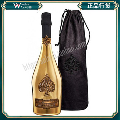 黑桃A香槟 黄金瓶香槟 Champagne 法国进口 夜店酒吧 布袋装 行货