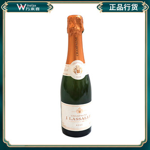 法国原装进口吉乐诗桃红香槟起泡葡萄酒375ML