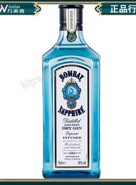 洋酒孟买蓝宝石金酒 毡酒 琴酒 BOMBAY SAPPHIRE GIN孟买金酒