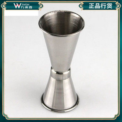不锈钢盎司杯 量酒器 量酒杯 酒吧 吧台专用小号图片
