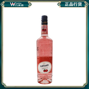 洋酒 吉发得荔枝味利口酒 Giffard Lychee 原装进口 荔枝口味