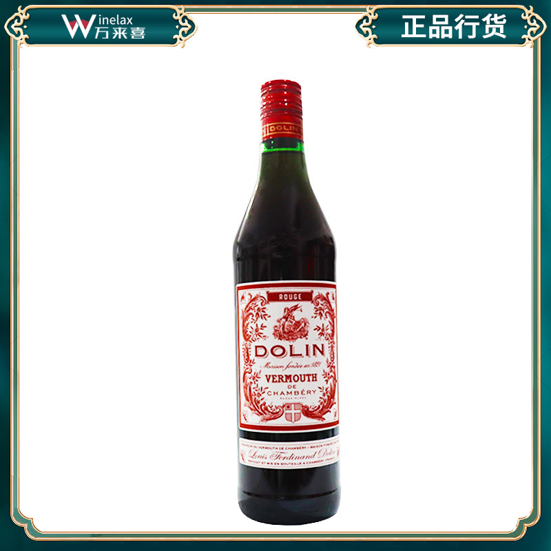 法国进口 督林红味美思酒 杜凌红 DOLIN ROUGE