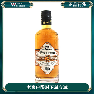 德国进口比特储斯黄杏味利口酒 Bitter Truth鸡尾酒基酒500ml