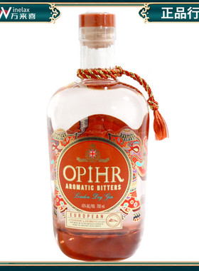 欧洲版本OPIHR GIN奥菲尔区域金酒杜松子43度 烈酒700ml英国进口