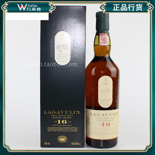 英国进口莱根法尔林LAGAVULIN乐加维林16年单一麦芽威士忌