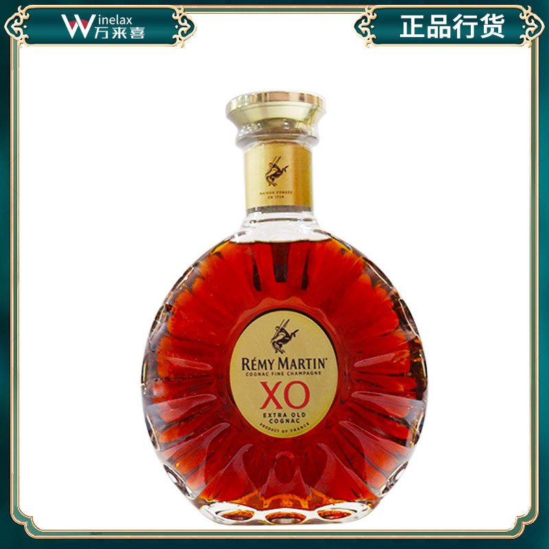 人头马XO洋酒700ml优质香槟区干邑白兰地法国RemyMartin原装进口