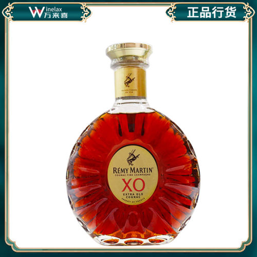 人头马XO洋酒700ml优质香槟区干邑白兰地法国RemyMartin原装进口
