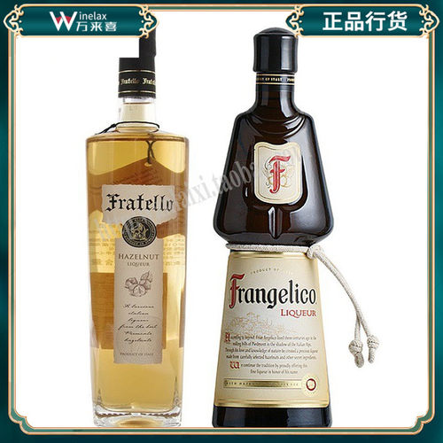 榛实意大利鸡尾酒调酒