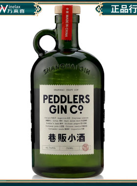 巷贩小酒东方甄选金酒