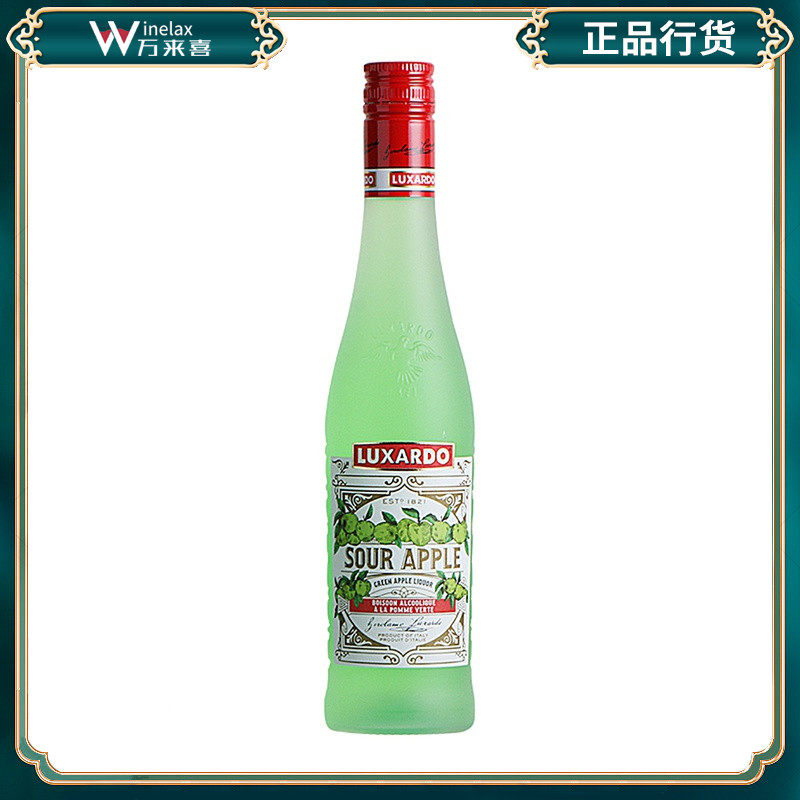 意大利路萨朵系列酸苹果力娇酒LUXARDO SOUR APPLE