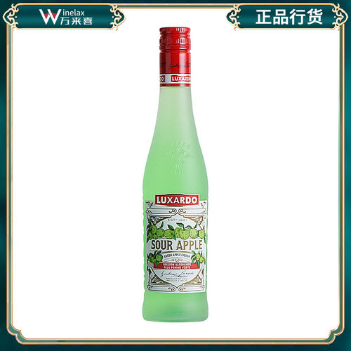 意大利路萨朵系列酸苹果力娇酒LUXARDO SOUR APPLE