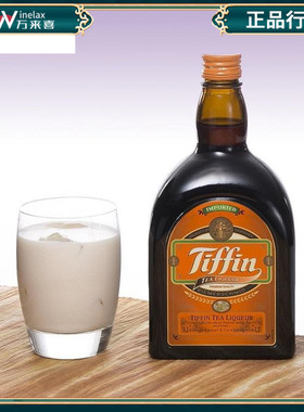 德国进口 蒂凡茶酒 Tiffin 茶酒 750ML 新品