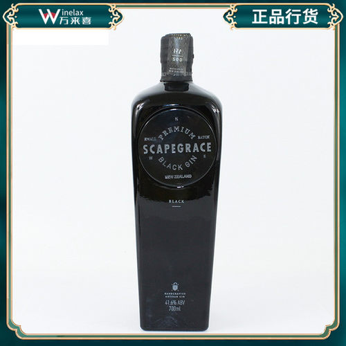 新西兰黑版premiumblack干金酒